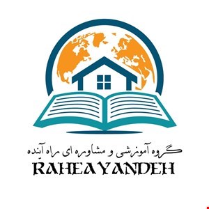 مرکز سنجش استعداد و توانمندی